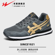 雙星阿甘男鞋秋季透氣復古百搭休閑板鞋男士運動(dòng)軟底輕便跑步潮鞋 碳灰金(主圖款) 44 (雙星官方正品標準尺碼)