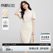尚都比拉國風(fēng)立領(lǐng)盤扣荷葉袖連衣裙女夏季新中式不規(guī)則中長裙減齡裙子