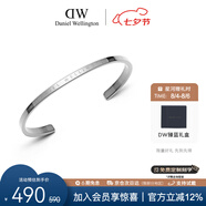 丹尼爾惠靈頓（DanielWellington）dw手鐲男情侶對(duì)鐲銀色開口手環(huán)七夕禮物送男友DW00400002