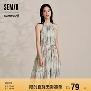 森馬觀(guān)園吉聯(lián)名連衣裙女肌理國風(fēng)夏收腰寬松掛脖長(cháng)裙109324114021