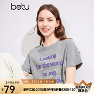 百圖betu女裝春夏新款T恤字母印花短袖減齡圓領(lǐng)T恤女2403T29 灰色 M