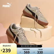 彪馬PUMA板鞋男女夏季經(jīng)典百搭休閑小白鞋CAVEN 380810 37.5