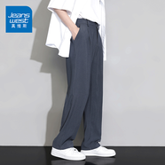 真維斯（JEANSWEST）西裝褲子男士寬松直筒西褲男垂感闊腿長褲輕商務(wù)寬松休閑褲男夏季 深灰色 2XL