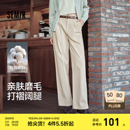 森馬（Semir）休閑褲女純棉打褶闊腿褲腰帶鹽系通勤秋季復(fù)古磨毛長(zhǎng)褲顯腿長(zhǎng) 淺卡其50356 M