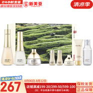 蘇秘37°（Su:m37°）套裝蘇秘套盒呼吸37驚喜水分水漾清潤水乳霜孕婦女護(hù)膚品禮盒禮物 蘇秘時(shí)光水乳霜8件套滋潤