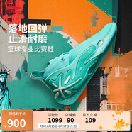 李寧韋德之道11  自由丨籃球鞋男鞋25耐磨專業(yè)運(yùn)動(dòng)鞋ABAU049