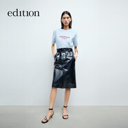 edition皮裙女2025春季新款可拆腰帶束腰直筒PU皮半裙復(fù)古港風(fēng)EBE1SKT034