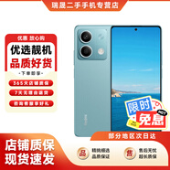 【白條免息】小米Redmi Note13 5G 1億像素 超細四窄邊OLED直屏 5G全網通 時光藍 12G+256G【6期免息+購機大禮包】 9新