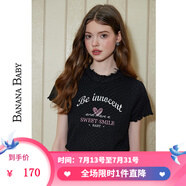 香蕉寶貝（BANANA BABY）2024年夏秋新款法式復(fù)古字母印花T恤女花邊短袖上衣D243TX508 黑色 S