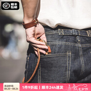 馬登工裝美式重磅赤耳丹寧牛仔褲男馬毛皮牌巴黎扣原牛直筒休閑長(cháng)褲子 靛藍 32 150-160斤