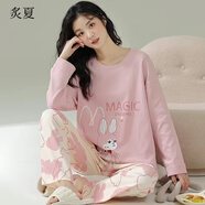 炙夏春秋冬季長(cháng)袖睡衣女可愛(ài)卡通睡衣女春夏秋冬大碼寬松家居服套裝 長(cháng)耳朵兔 M 適合70-95斤
