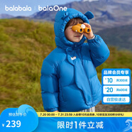 巴拉巴拉balaOne兒童羽絨服男童女童冬連帽外套保暖2025三防209425107205