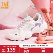 361度女鞋運動(dòng)鞋夏季網(wǎng)面老爹鞋革面休閑鞋增高戶(hù)外鞋舒適復古休閑鞋女 【網(wǎng)面】羽毛白/粉紫灰 36