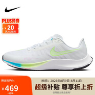 耐克NIKE跑步鞋男競速跑緩震RIVAL FLY 3運(yùn)動鞋CT2405-199白40.5
