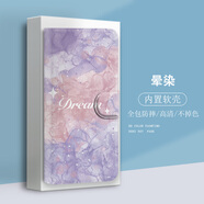 水草人翻蓋皮套適用300防摔200手機(jī)殼x20se保護(hù)套90gto 暈染皮套 榮耀Play8T