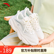 安踏喵喵鞋丨關(guān)曉彤同款女鞋老爹鞋夏季網(wǎng)面透氣小白鞋運動休閑鞋子女