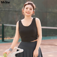 MsShe【戶外運(yùn)動(dòng)瑜伽服套裝】大碼女裝2025秋裝胖mm背心裙褲外套 運(yùn)動(dòng)文胸-拿鐵色現(xiàn)貨 4XL
