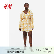 H&M女裝連衣裙秋季復古翻領(lǐng)氣質(zhì)長(cháng)袖通勤襯衫式休閑連身裙1187810 黃色/扎染 165/96