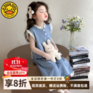 G.DUCKKIDS小黃鴨女童夏裝牛仔套裝2025新款兒童闊腿褲兩件套寶寶夏季衣服 淺藍色 120 (建議105-115cm 4-5.2周歲)
