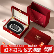 七匹狼皮腰帶男士自動扣牛皮紅木質禮盒送男友老公七夕情人節(jié)禮物實用
