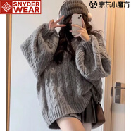 SNYDER WEAR加厚版韓國(guó)V領(lǐng)麻花燈籠袖套頭毛衣女春秋新款慵懶寬松針織上衣 灰色【版】 M （95-110斤）