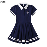 布魯丁女孩裙子7-14歲夏天裙子女童連衣裙純棉2024夏裝兒童寶寶學(xué)院風(fēng)裙 藍色 110