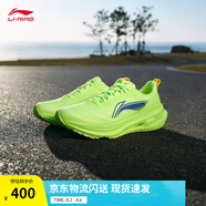 李寧吾適5S 5.0丨慢跑鞋男鞋25新款透氣緩震中考體測(cè)運(yùn)動(dòng)鞋ARSV021 熒光黃綠-4 39.5