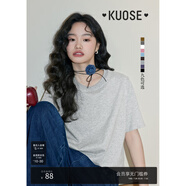 闊色（kuose）多色純棉正肩寬松T恤春夏季新款女灰色純色短袖穿搭上衣白 淺灰色 L