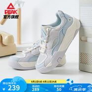 匹克態(tài)極漫游板鞋女鞋夏季百搭透氣厚底增高休閑鞋輕便防滑運(yùn)動(dòng)鞋子男 【網(wǎng)面款】淺灰/淺蘭 37
