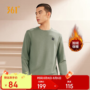 361°衛(wèi)衣男士秋冬季加絨保暖圓領(lǐng)套頭運動休閑外套上衣652344801D-2