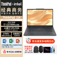 ThinkPad 聯(lián)想E14 筆記本電腦 2025款14英寸大屏英特爾酷睿 Ultra版 AI智能 游戲娛樂(lè)輕薄便攜商務(wù)辦公學(xué)生 黑色：i7-13700H 32G 1TB/升配 Win11原裝系統(tǒng)+正版Office