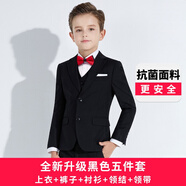 鼎瑪仕兒童西服套裝男童小西裝花童禮服韓版中大童主持人男孩鋼琴演出服 新升級抗菌黑色5件套(不含馬甲) 155 碼 身高150-155cm 重81-85斤