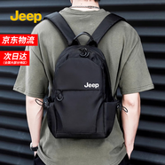 JEEP雙肩包男背包小型輕便戶(hù)外登山包休閑通勤大學(xué)生書(shū)包隨身短途旅游