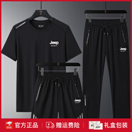 JEEP SPIRIT官方正品冰絲運動(dòng)套裝男夏季大碼休閑長(cháng)褲短袖T恤透氣速干三件套 黑色上衣+短褲+直口長(cháng)褲三件套 J L 適合100-120斤有肚子拍大一碼
