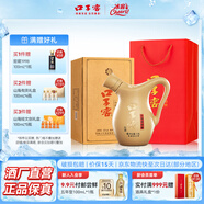 口子窖小池窖特釀 52度1500ml*1瓶 兼香型白酒 安徽送禮純糧食白酒喜宴 52度 1500mL 1瓶