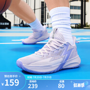 361°361度籃球鞋男鞋BIG3TEAM SE春夏季新款革網(wǎng)面透氣學(xué)生實(shí)戰(zhàn)訓(xùn)練鞋 【se輕透版】紫杭羅 41