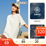 安踏（ANTA）【快干棉】T恤男女同款2025夏季情侶吸濕排汗LOGO寬松休閑短袖t恤 【大logo】灰花灰8112--5 XL /男180 女175