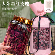 力威豹云南墨紅玫瑰120g頭水大花伴手禮膜具凍干中秋禮盒員工福利