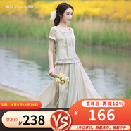 煙花燙民族風(fēng)裙子夏季女高級感2025新款氣質(zhì)百搭a字半身裙JY 縷凡 半身裙（灰豆綠） L