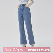 艾萊依商場(chǎng)同款闊腿高腰顯瘦牛仔褲直筒寬松褲子學(xué)生休閑褲 牛仔藍(lán) M 160/84A