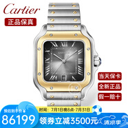卡地亞（Cartier ）瑞士手表 山度士系列時(shí)尚商務(wù)自動(dòng)機(jī)械表男士腕表 W2SA0030鋼帶灰盤(pán)39.8mm