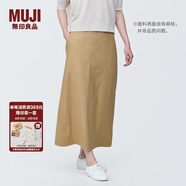 無印良品（MUJI）女式 麻混 彈力 直筒裙 長半身裙女春款裙子半裙 中長裙 女裝 米色 XL (165/74A)
