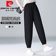 皮爾卡丹（pierre cardin）冰絲棉麻夏季薄款透氣九分遮肉時(shí)尚垂感束腳高腰寬松燈籠休閑褲子 黑色今年流行的輕奢品牌 M 【100斤以內(nèi)】