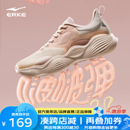 鴻星爾克（ERKE）跑鞋女款2024年春新款軟彈減震跑步鞋防滑運動鞋子啵啵彈2.0 水霧橙粉/粉刷灰 39碼