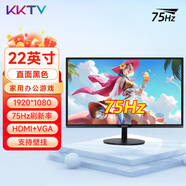 KKTV 高清電腦顯示器4K電競游戲2K家用辦公護眼液晶IPS4/5監(jiān)控屏外接臺式筆記本高色域低藍光可壁掛 K22YT  21.5英寸直面黑75Hz