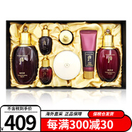 后 whoo后套裝天氣丹水乳霜護(hù)膚品精華套盒禮盒補(bǔ)水保濕化妝品女士 津率享7件套-緊致