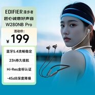 漫步者（EDIFIER）W280NB Pro 頸掛式主動(dòng)降噪藍(lán)牙耳機(jī) 藍(lán)牙5.4 45dB降噪 適用蘋果華為小米OPPO手機(jī) 典雅黑