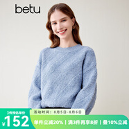 百圖betu女裝冬季新款毛衣圓領落肩長袖寬松慵懶風毛衣女2311T39 藍色 S