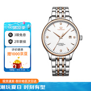 天王（TIAN WANG）手表男 生日禮物昆侖系列鋼帶機械表GS5876TP.D.TP.W