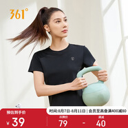 361°短袖女潮流t恤女士夏季新款速干衣運(yùn)動(dòng)跑步瑜伽服662424126H-7
